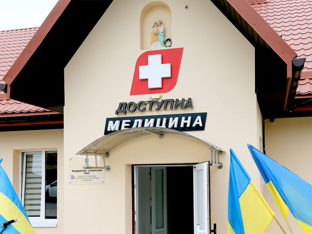 Григорий Козловский почетный президент и основатель ФК Рух Львов меценат и бизнесмен